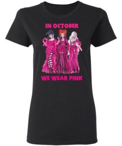 hocus pocus in october we wear pink t shirt 8 NfAq8
