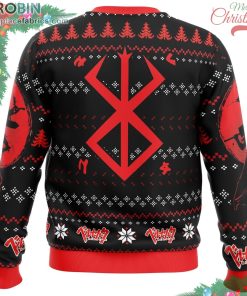 Christmas Red Guts Berzerk Ugly Christmas Sweater