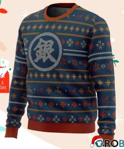 Gintama Gintoki Symbol Ugly Christmas Sweatshirt, Sweater