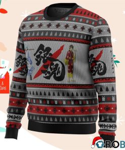 Gintama Shinsuke And Gintoki Ugly Christmas Sweatshirt, Sweater Gintama Shinsuke And Gintoki Ugly Christmas Sweatshirt, Sweater
