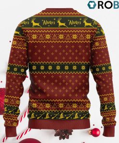Gryffindor Crest Ugly Christmas Sweater