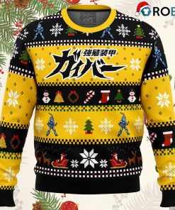 Guyver Happy Holidays Ugly Christmas Sweater