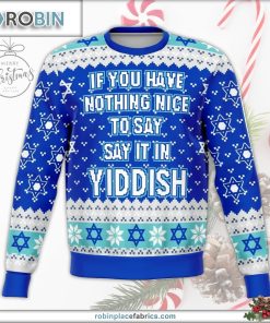 Say It In Yiddish Funny Ugly Christmas Sweater