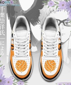 Karasuno Kei Tsukishima Air Sneakers Haikyuu Anime Shoes