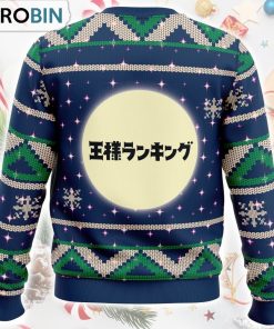Bojji and Kage Full Moon Ranking of Kings Ugly Christmas Sweater