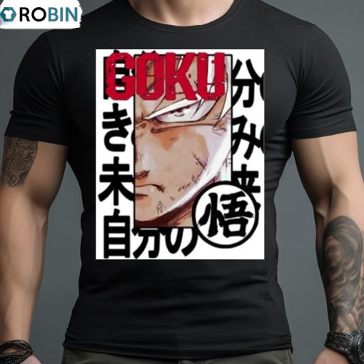 Goku Dbz Eye Of The Beholder Shirt