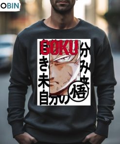 Goku Dbz Eye Of The Beholder Shirt