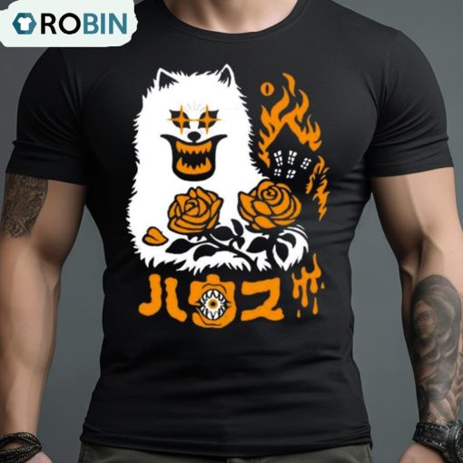 Haunted House Cat Halloween 2023 T Shirt