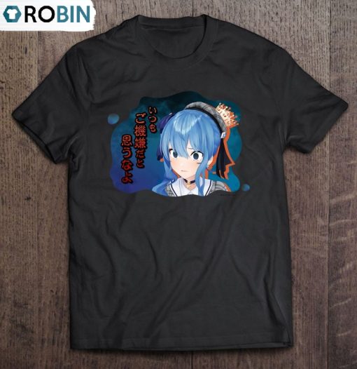 Hoshimachi Suisei Holo No Graffiti Greatest Moments Unisex Shirt
