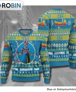 Beerus Dragon Ball Z Anime Christmas Ugly Sweater