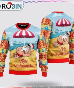 Bigfoot Ugly Christmas Sweater