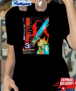 Texas Chainsaw Massacre 3 The Sam Is Family Shirt Texas Chainsaw Massacre 3 The Sam Is Family Shirt