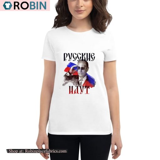 Vladimir Vladimirovich Putin Pycckhe Hayt Vintage Shirt
