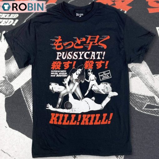 Faster Pussycat Cult Classic Long Sleeve Sweater