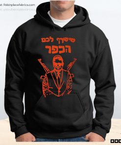 Let’s Burn Their Villages Unisex Shirt