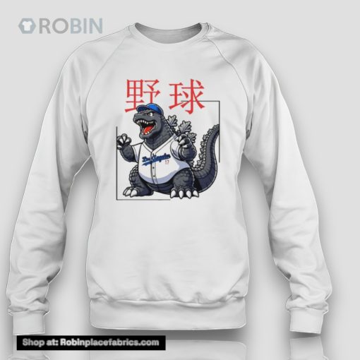 Tokyo Tiger Baseball Is My Favorite Sport Unisex Shirt