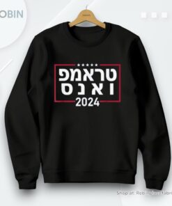 Hebrew Trump Vance 2024 Maga America Election President Unisex Shirt