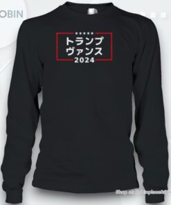 Japanese Trump Vance 2024 Unisex Shirt
