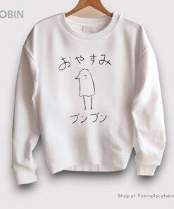 Oyasumi Punpun Duck Shirt
