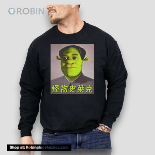 Shrek Mao Unisex Shirt