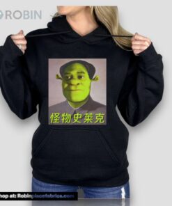 Shrek Mao Unisex Shirt Shrek Mao Unisex Shirt