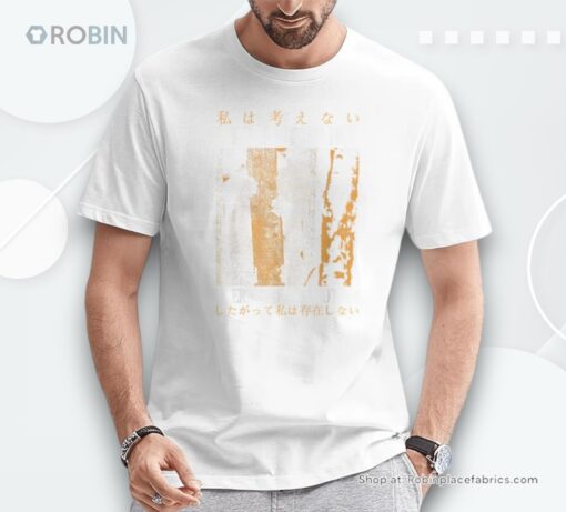 I Do Not Think Therefore I Do Not Am Japanese Possum Shirt