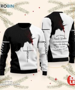 My God   Jesus Ugly Christmas Sweater, Jesus Christmas Sweater