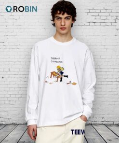 Sabrina Carpenter Sawing Wood Shirt