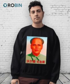Walton Mao Shirt