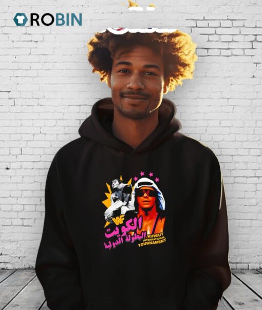 Bret Kuwait International Tournament Shirt