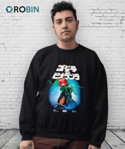 Godzilla Vs Biollante Shirt