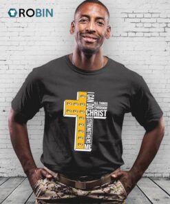 I Can Do All Things Through Christ Who Strengthens Me Mizzou Tigers Logo Shirt I Can Do All Things Through Christ Who Strengthens Me Mizzou Tigers Logo Shirt