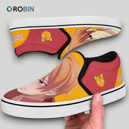 Kyou Souma Slip On Shoes