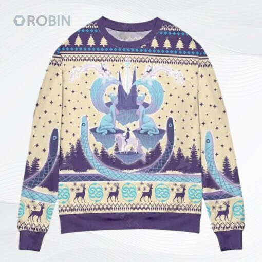 Auryn The Neverending Story Pine Tree Ugly Christmas Sweater, Sweatshirt