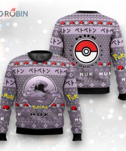 Pokemon Gen 1 Muk Ugly Christmas Sweater