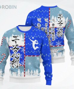 The Way Of The Ace Wool Ugly Christmas Sweater, Sweatshirt