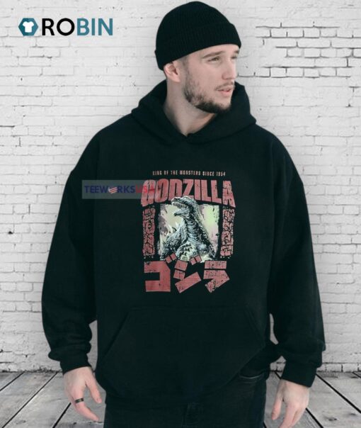 Godzilla King Of Monsters Forge Shirt