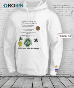 The Shame Of The Landing Will Never Be Erased Shirt